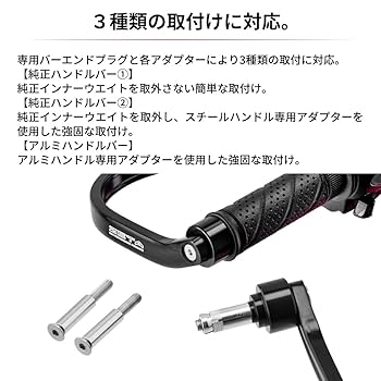 Amazon | ジータレーシング(ZETA RACING) DAX125 専用