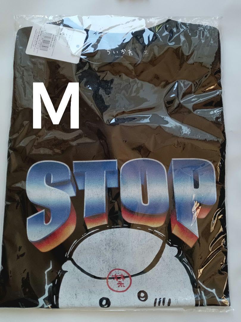 Amazon.co.jp: ちかわ Tシャツ 禁酒くりまんじゅう ブラック M