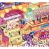 Piano Dance(完全生産限定盤B)