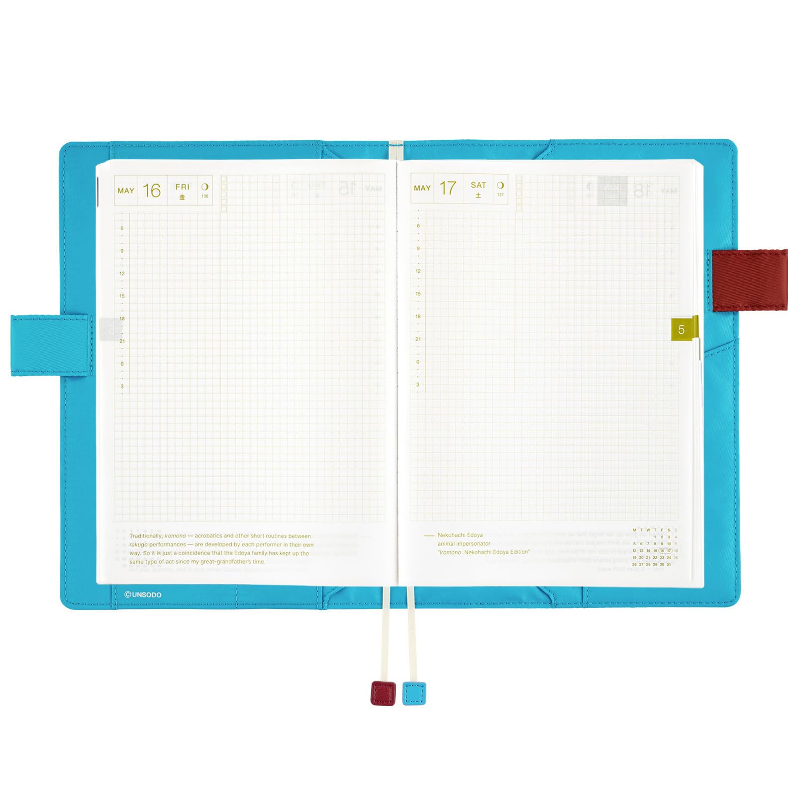 Hobonichi Techo Cousin Cover [solo funda A5] Unsodo: Shin-Bijutsukai (flor)