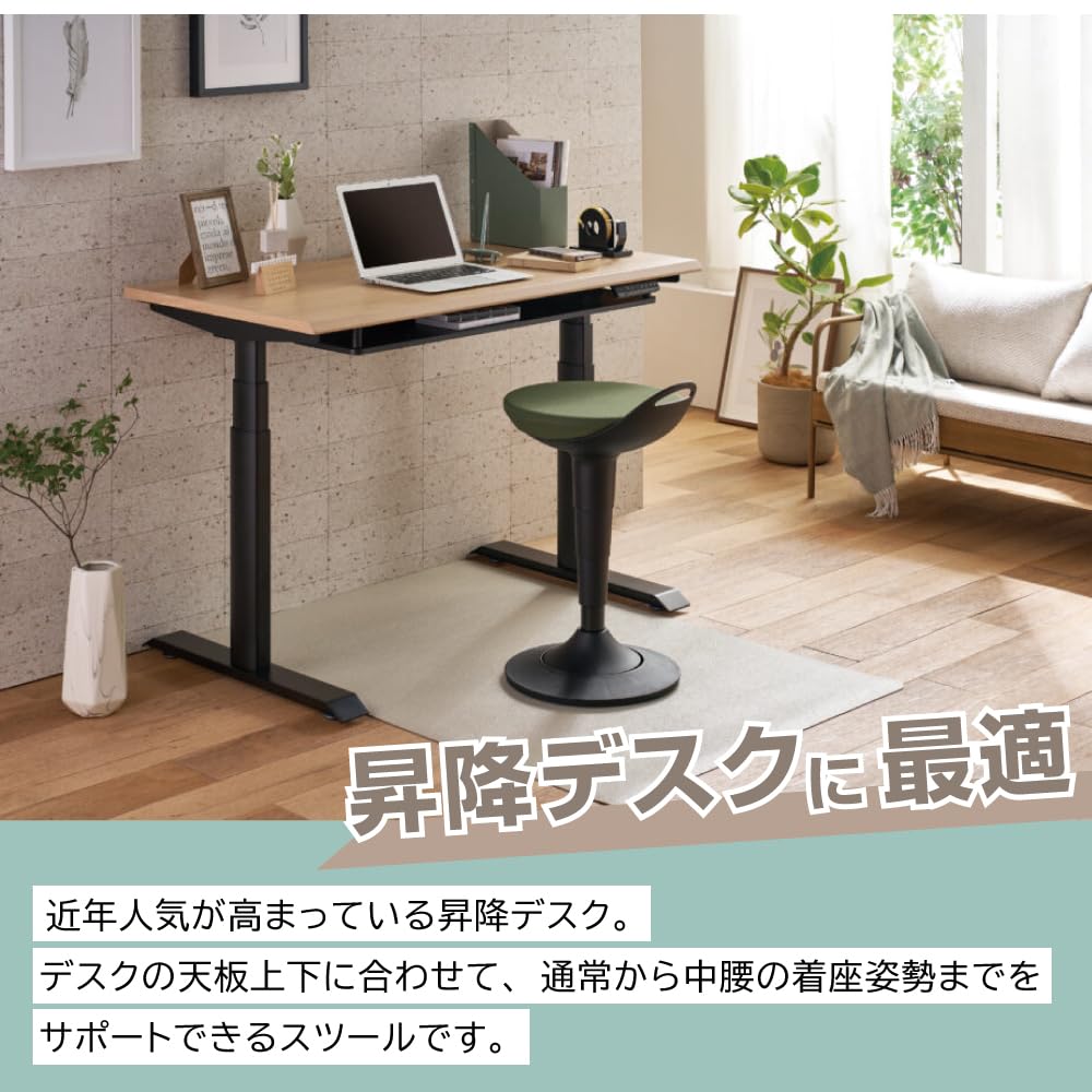 Amazon.co.jp: コイズミ デスクチェア オフィスチェア ワーク