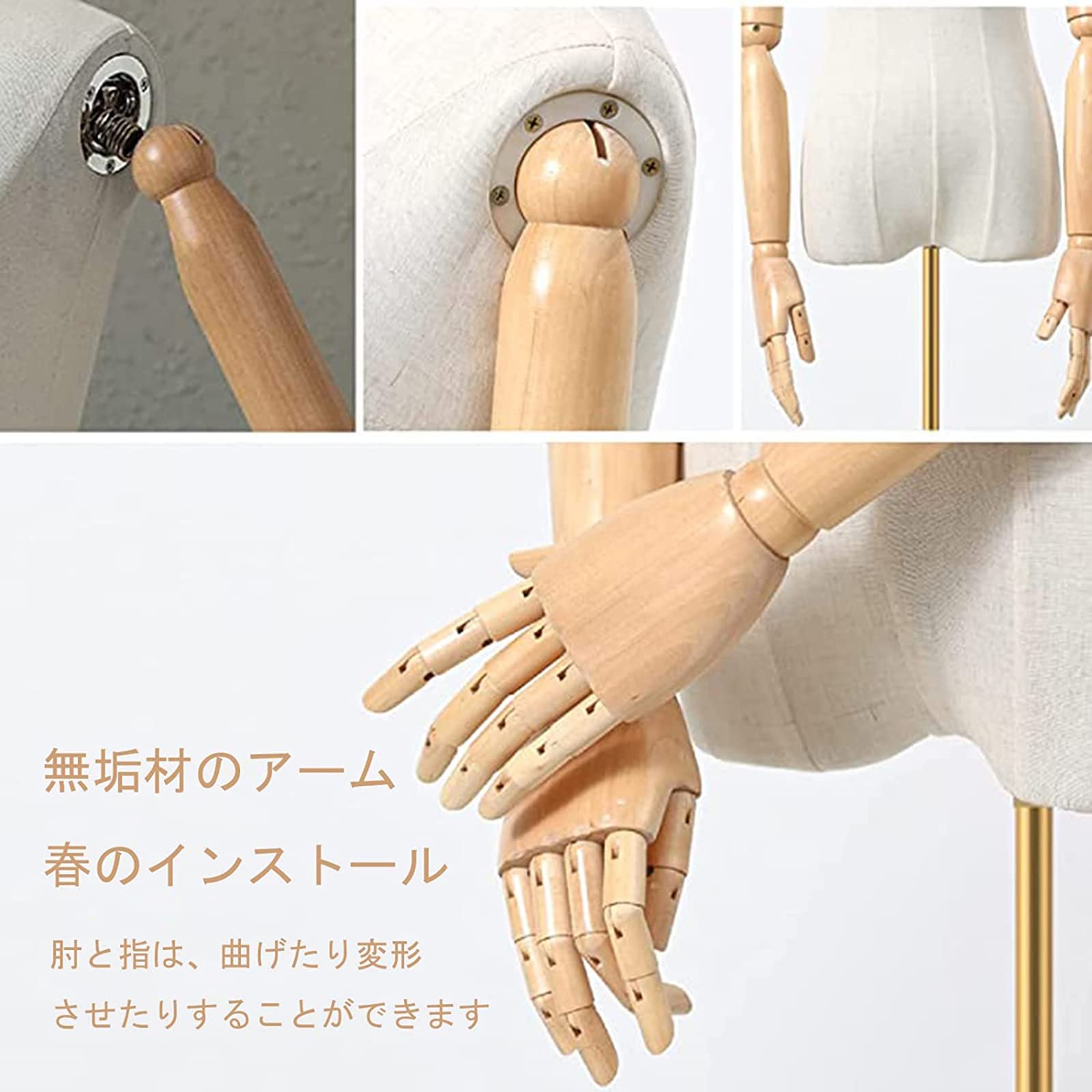 Amazon.co.jp: Lanbent マネキン 洋裁用マネキン マネキン 女性 洋裁