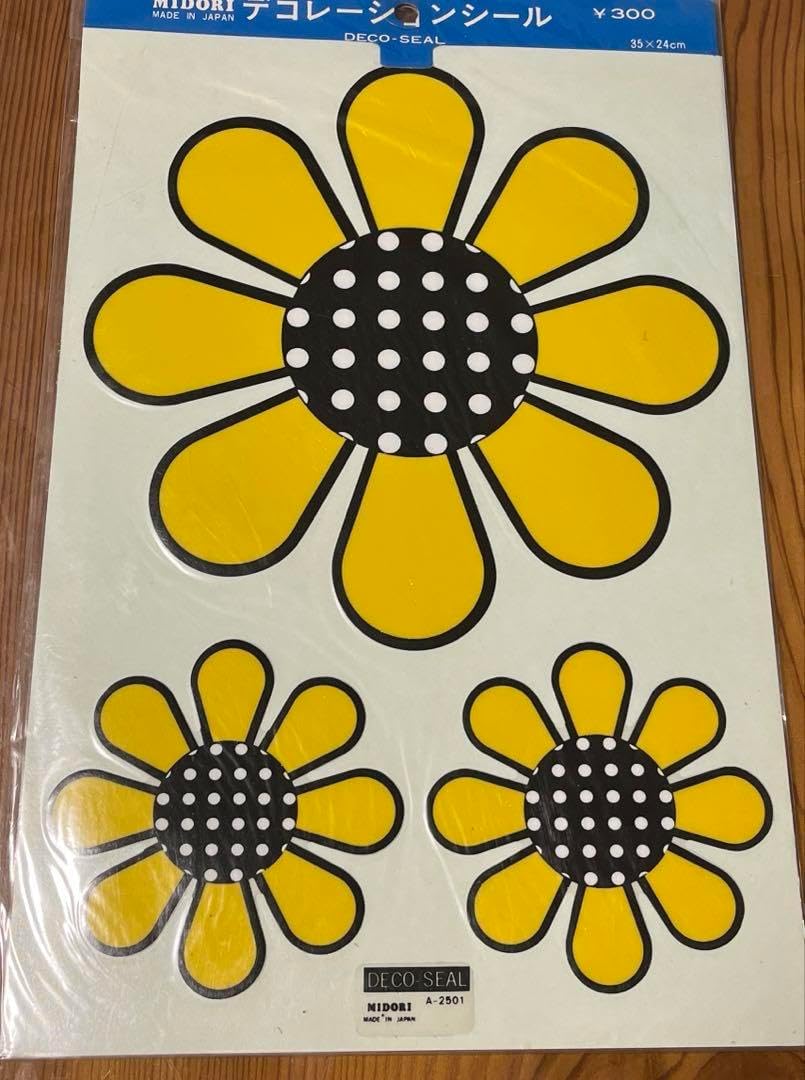 文房具筆記用具ペンケースイベントセット消しゴム靴下まとめうり新品