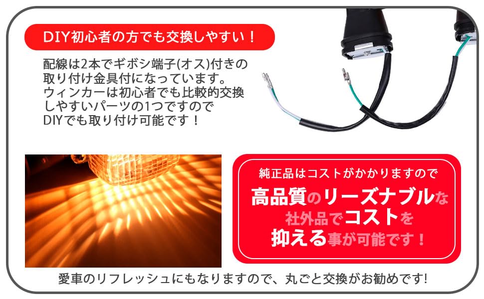 Amazon | CustomDivine カワサキ 用 ウインカー 左右セット フロント
