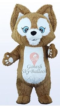 Plush Toy, Soft Stuffed Animal, Small, by Ginger Sky (Furr Mascot Costumes | Fancy Cartoon Dress)