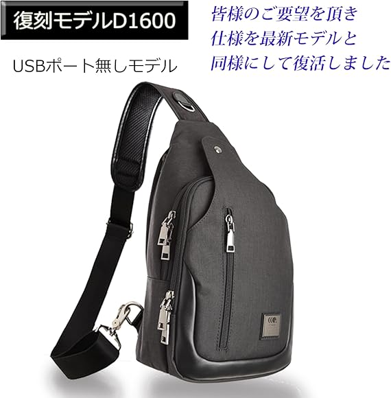 Amazon.co.jp: [C two Q] ショルダーバッグ ボディバッグ 斜めがけ