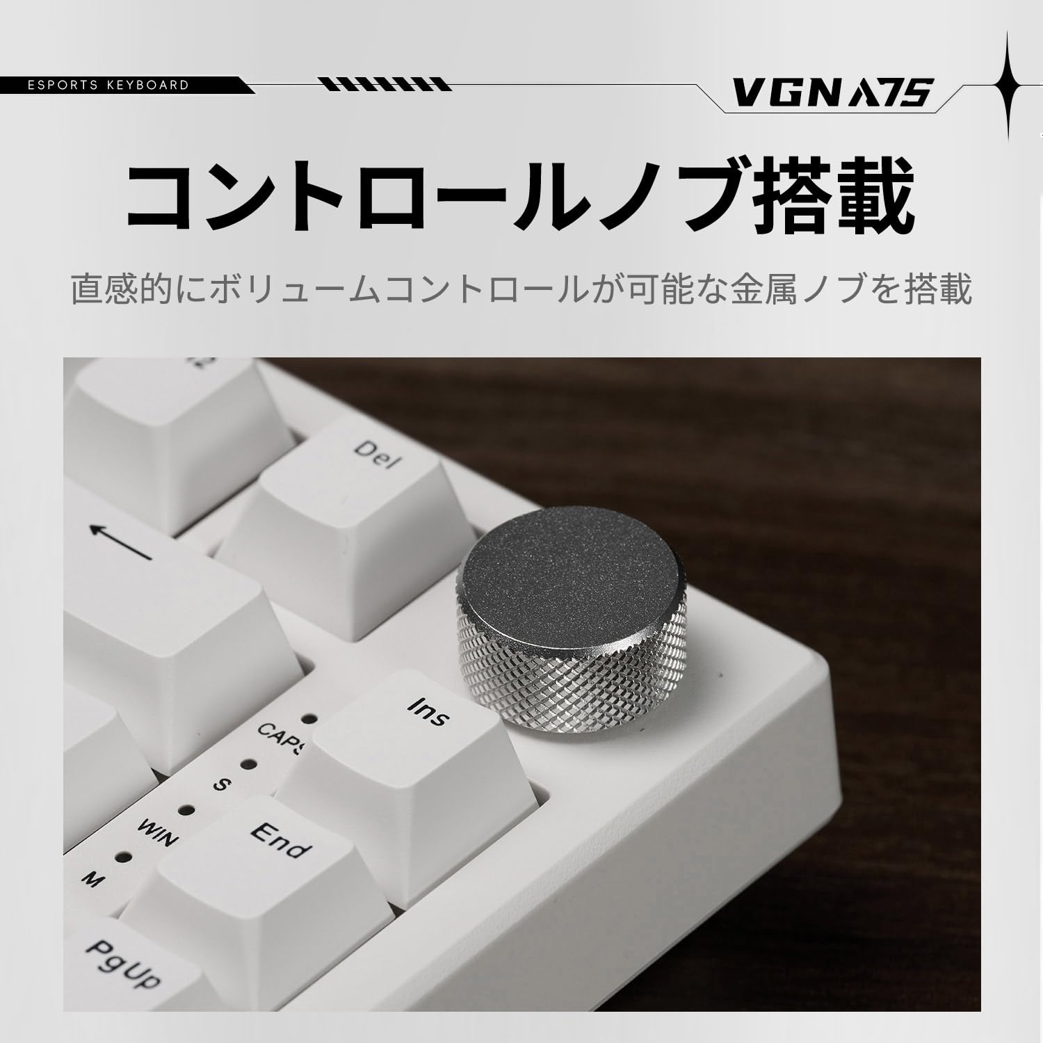 Amazon.co.jp: VGN ゲーミングキーボード A75 Magnetic Keyboards Amazon.co.jp: VGN ゲーミングキーボード A75 Magnetic Keyboards