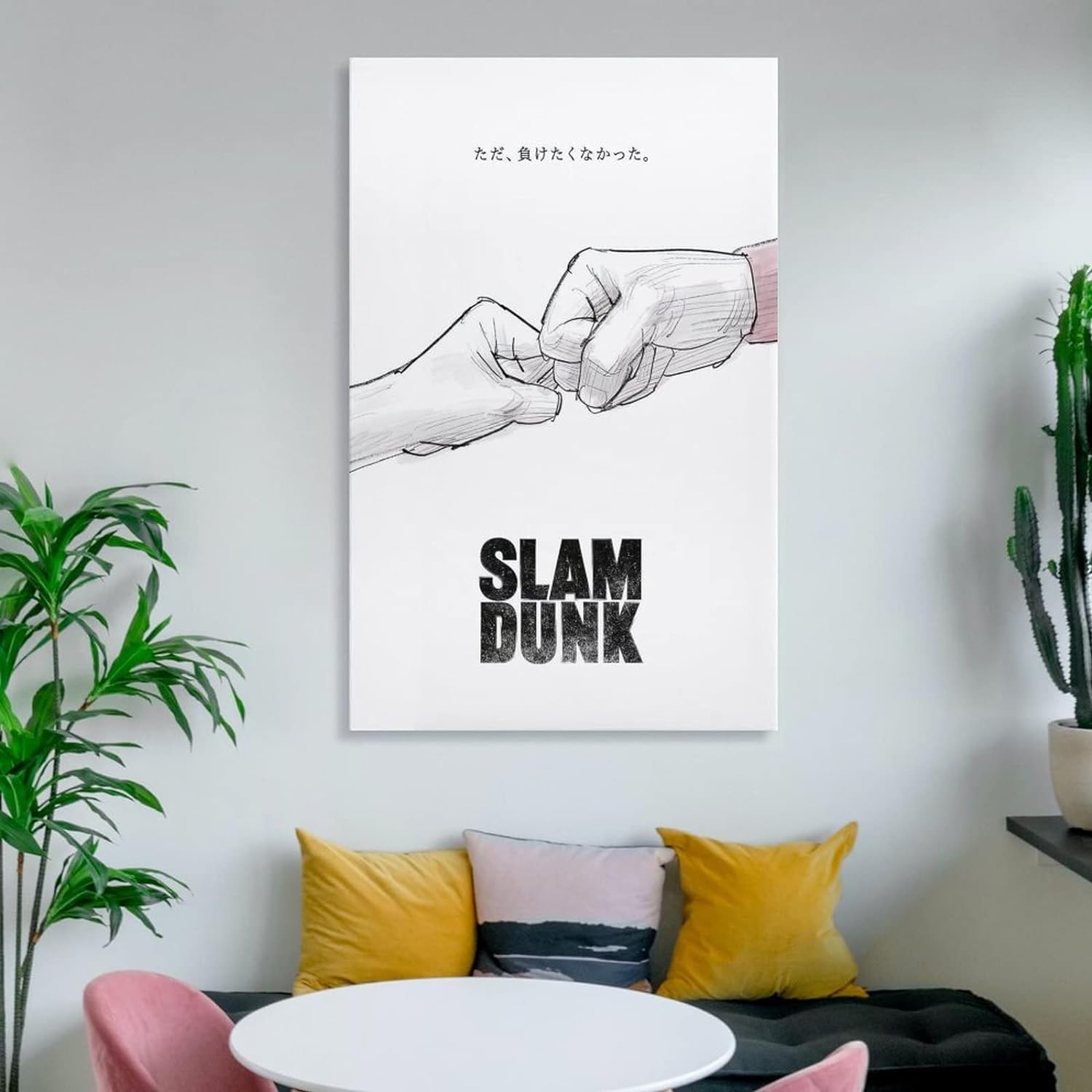 Amazon.co.jp: スラムダンク ポスターアートパネル 壁の絵