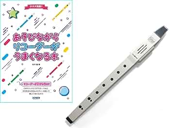 極美品✨エレフエ Elefue 電子リコーダー　黒 TAHORNG Elefue エレフエ 電子リコーダー スピーカー内蔵