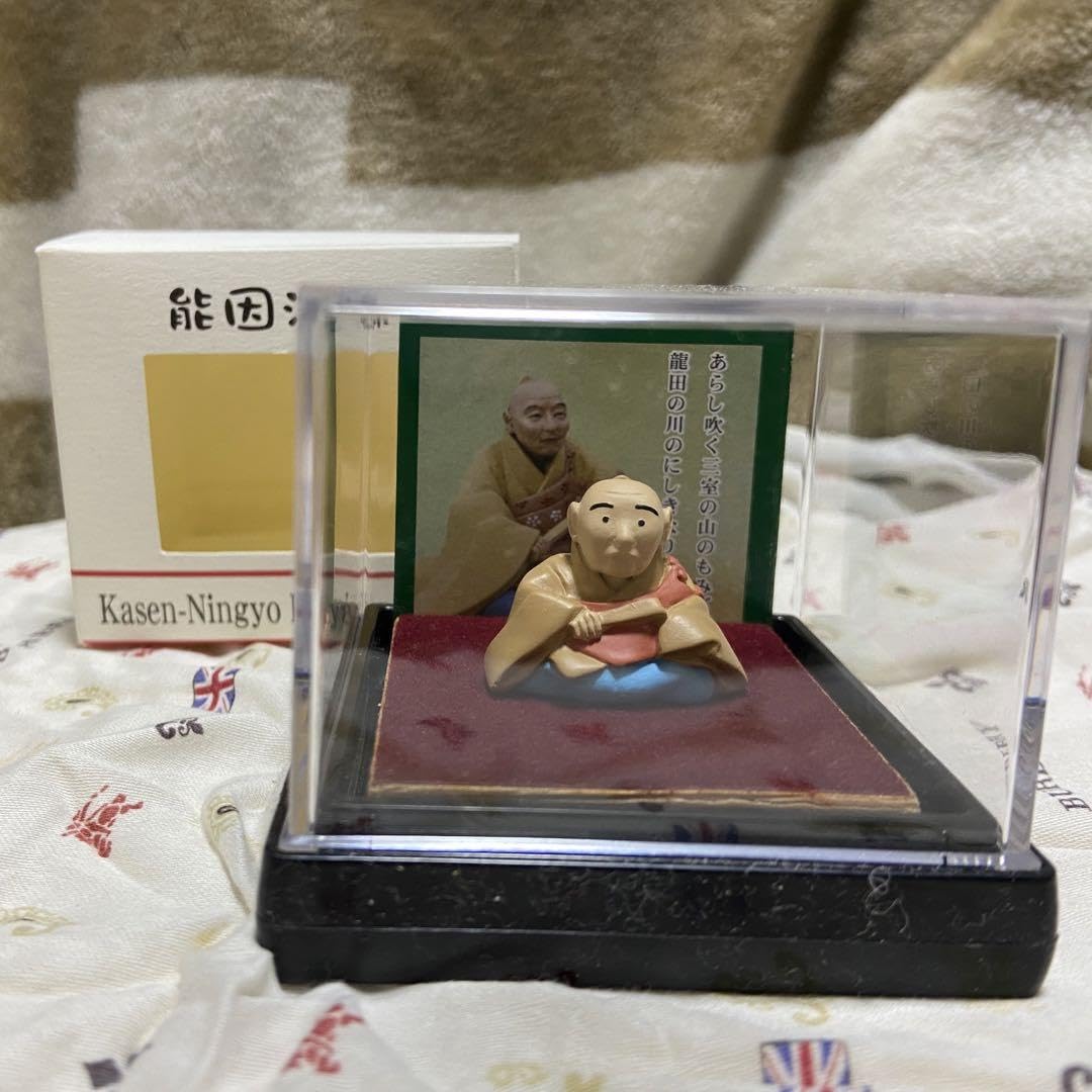 Amazon.co.jp: 百人一緒 百人一首マスコット人形 コレクション 歌仙