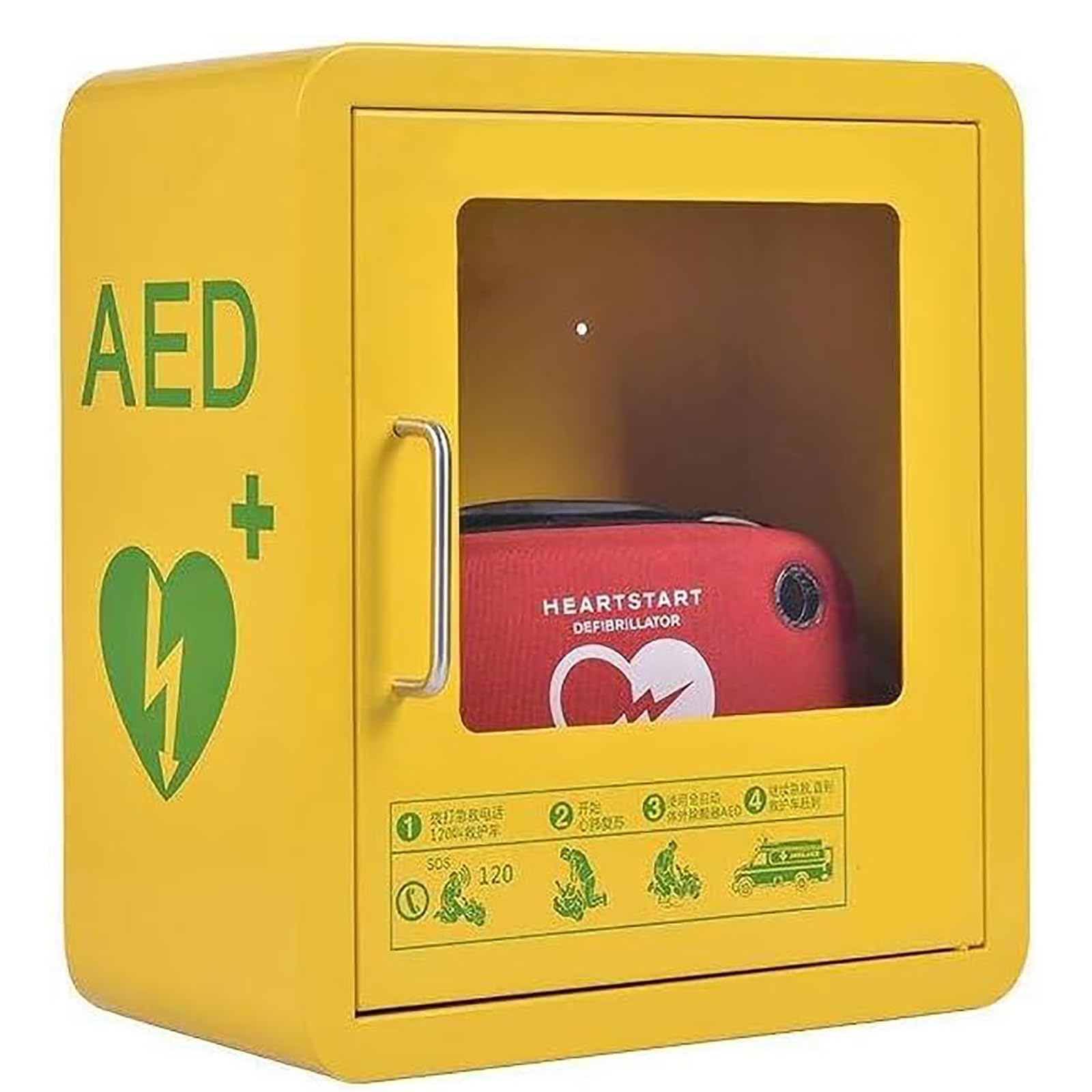 AED-Defibrillator-Schrank, AED-Defibrillator-Aufbewahrungsbox zur Wandmontage, AED-Schrank, Metallstahlplatte, for Notfälle zu Hause, im Büro und an öffentlichen Orten