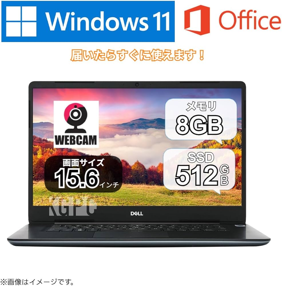 Amazon.co.jp: 【整備済み品】 デル ノートパソコン/Dell Vostro 5581