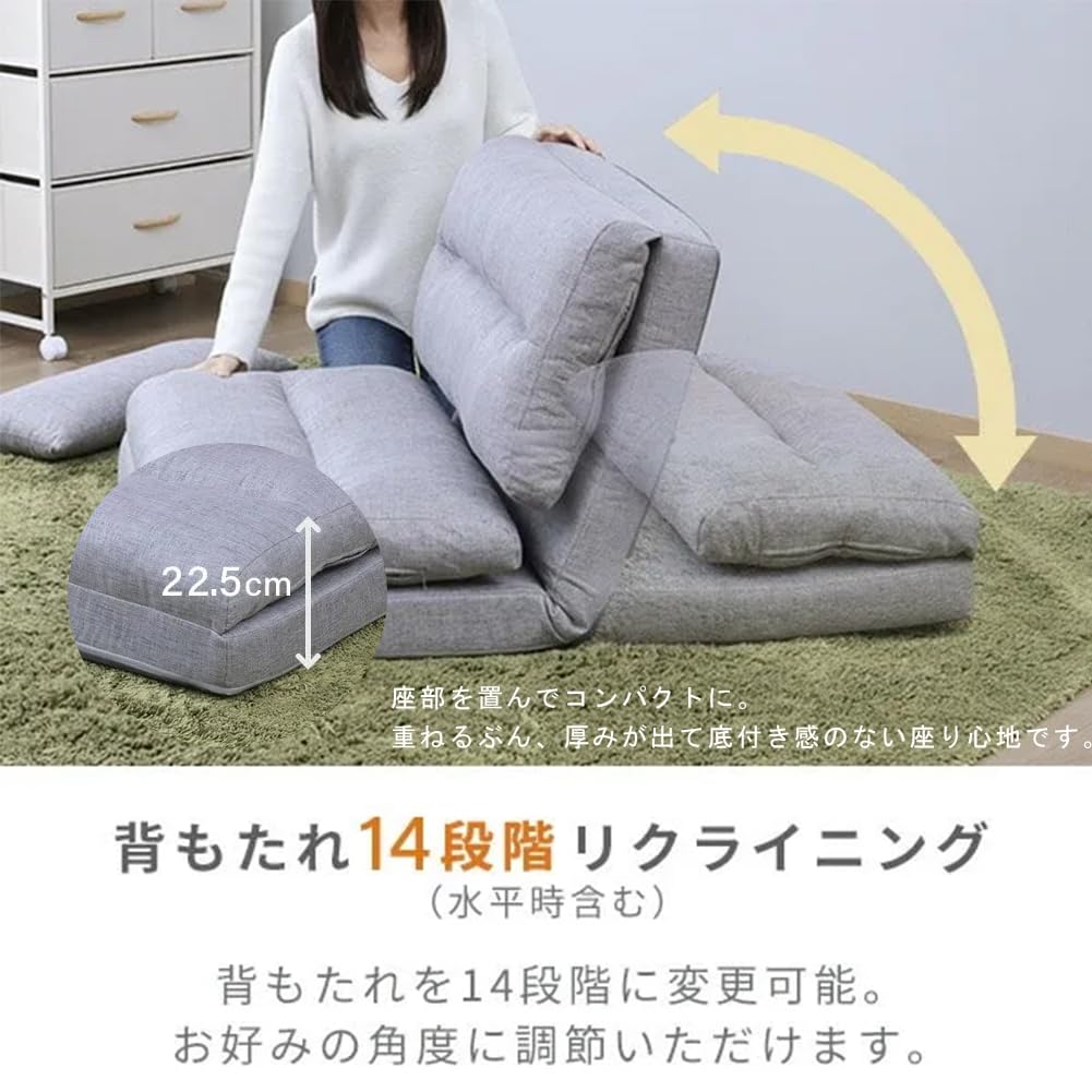 3WAY ソファーベッド 一人用 【処分前最安値】グレー 3WAYソファベッド