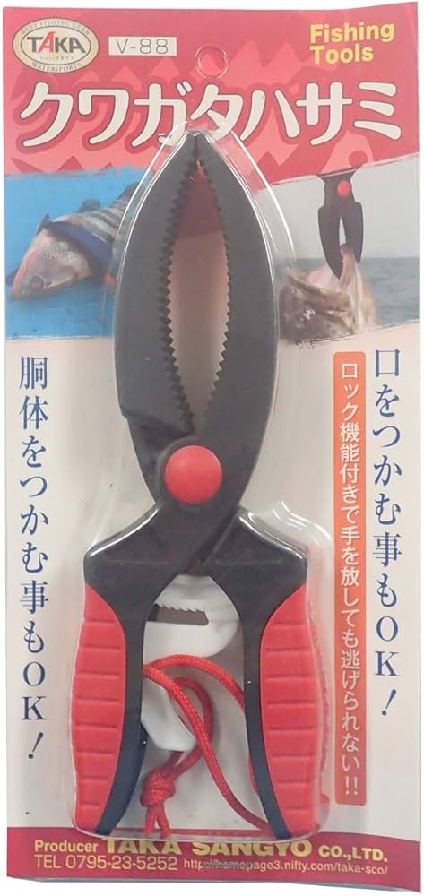 Amazon | タカ産業 クワガタハサミ V-88 | タカ産業 | アクセサリ