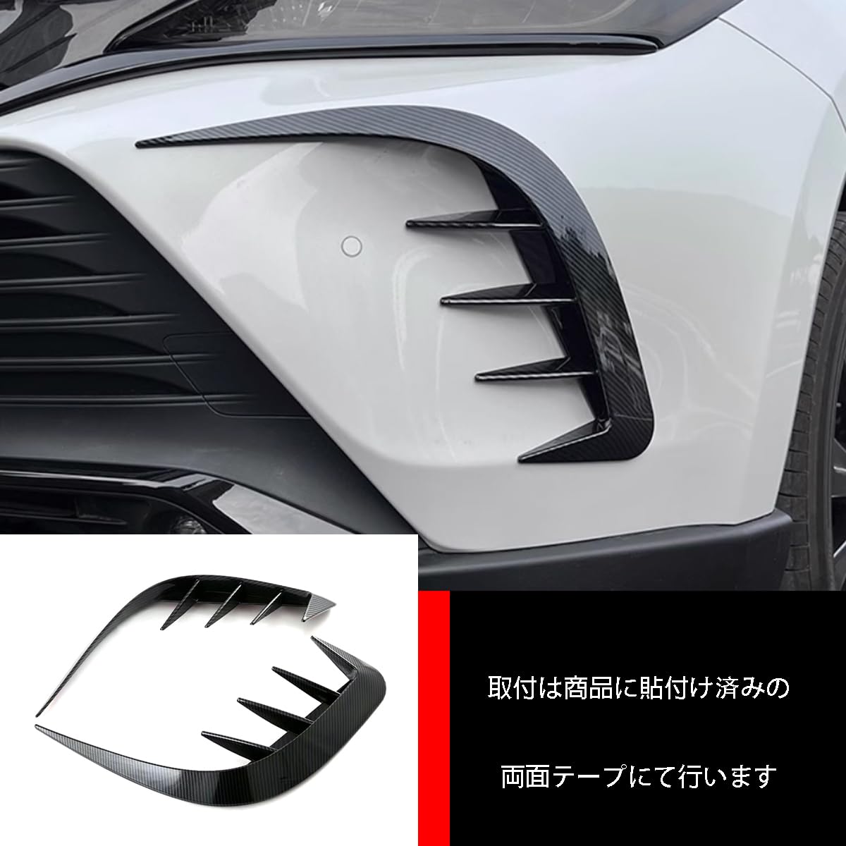 Amazon | ZUNEIGUNGトヨタ 新型 ハリアー 80系 に対応フロントバンパー