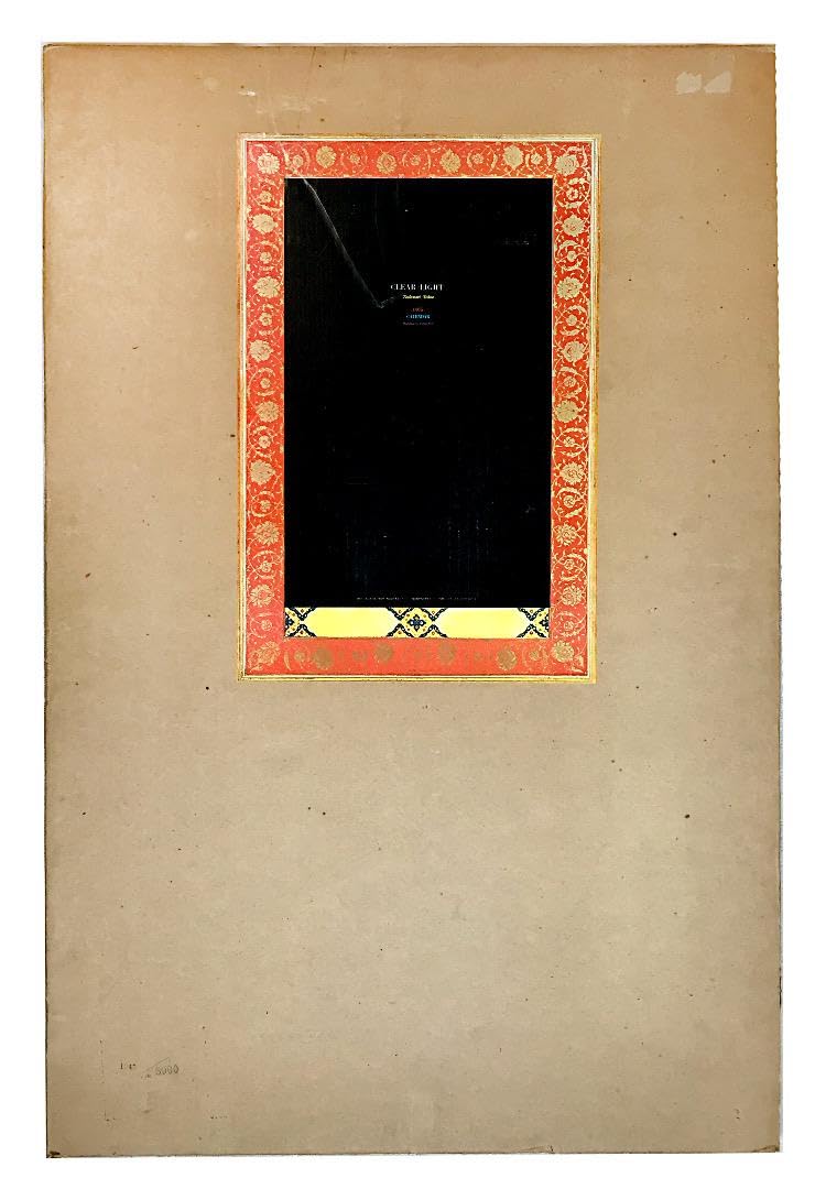 逸品CLEAR LIGHT 1975 CALENDAR 横尾忠則 カレンダー