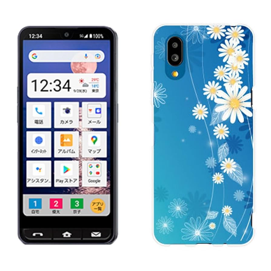 シンプルスマホ7(A404SH) Amazon.co.jp: シンプルスマホ7 A404SH 対応 ソフトケース