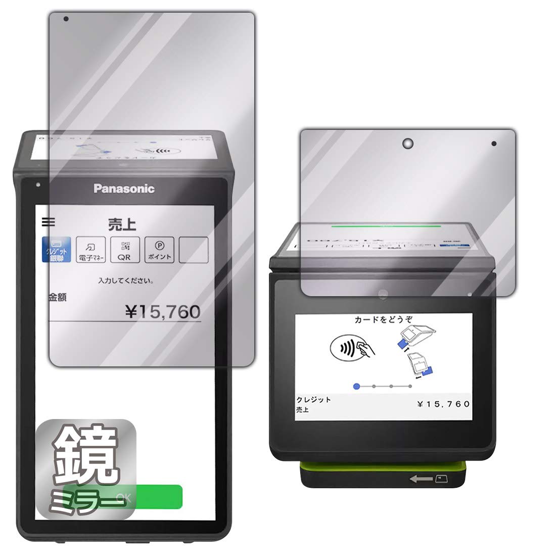 新品Panasonic JT-C60 多機能決済端末 Panasonic JT-C60 多機能決済端末 送料無料〜