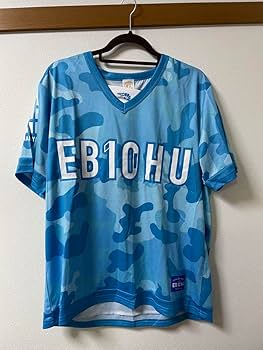 私立恵比寿中学 ユニフォーム Amazon.co.jp: 私立恵比寿中学 エビ中 中山莉子 ユニフォーム