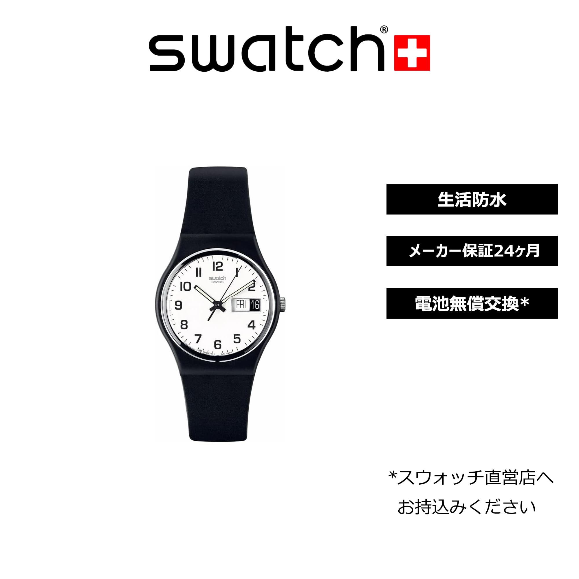 Swatch Once Again Gb743-S26 Wristwatch_ | eBay