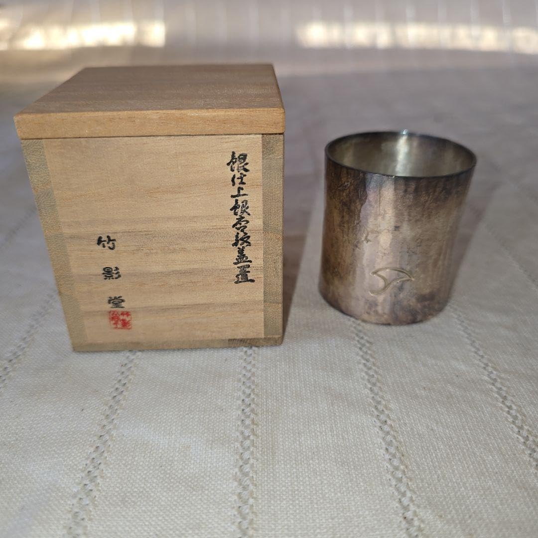 茶道　裏千家　未使用　銀鍍金仕上銀杏紋　蓋置　京錺匠　竹影堂造　桐共箱　銀杏紋 茶道 裏千家 未使用 銀鍍金仕上銀杏紋 蓋置 京錺匠 竹影堂造 桐共箱