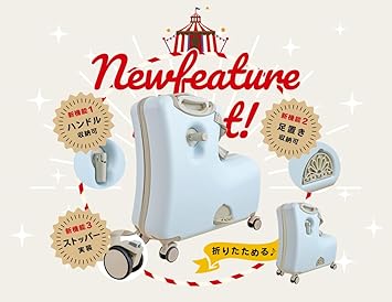 Amazon | [ノリッコ] NORICCO 折りたたみ機能+ストッパー付き