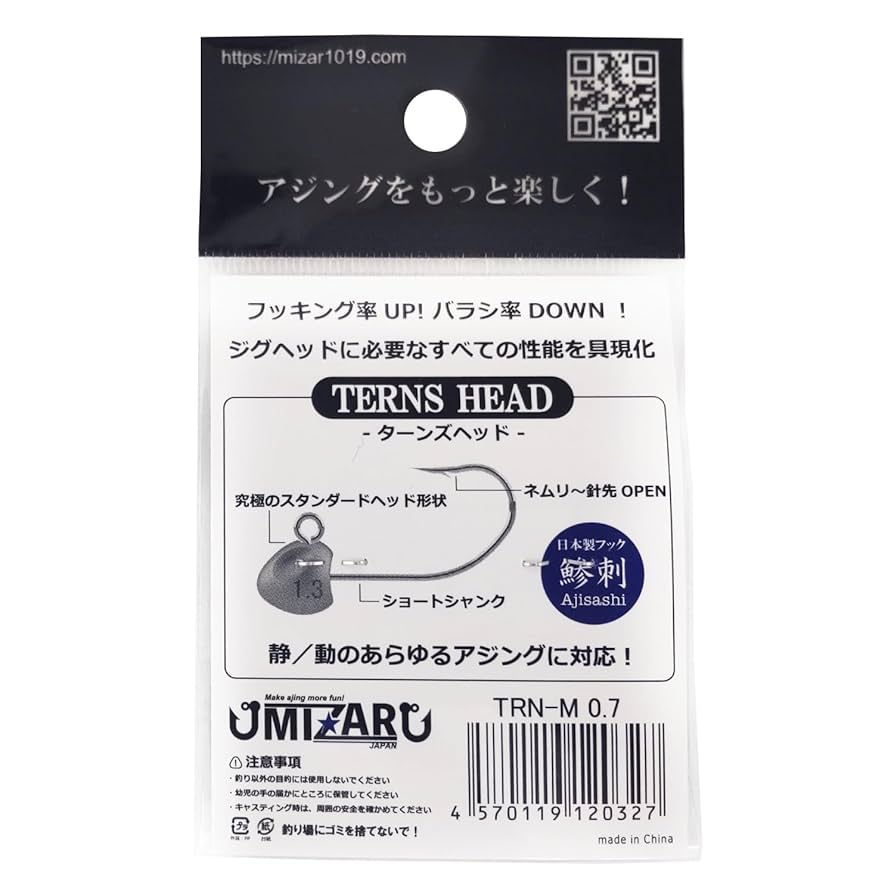 ザ　・　ミュート　a シク　4枚セット Studio Jubilee 2525C| Studio Series | Guitar Amps | 製品情報