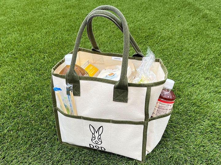 新品♡公式 DAY6 トートバッグ ドウンDOWOON デニマルズ バッグ 新品♡公式 DAY6 トートバッグ ドウンDOWOON デニマルズ バッグ