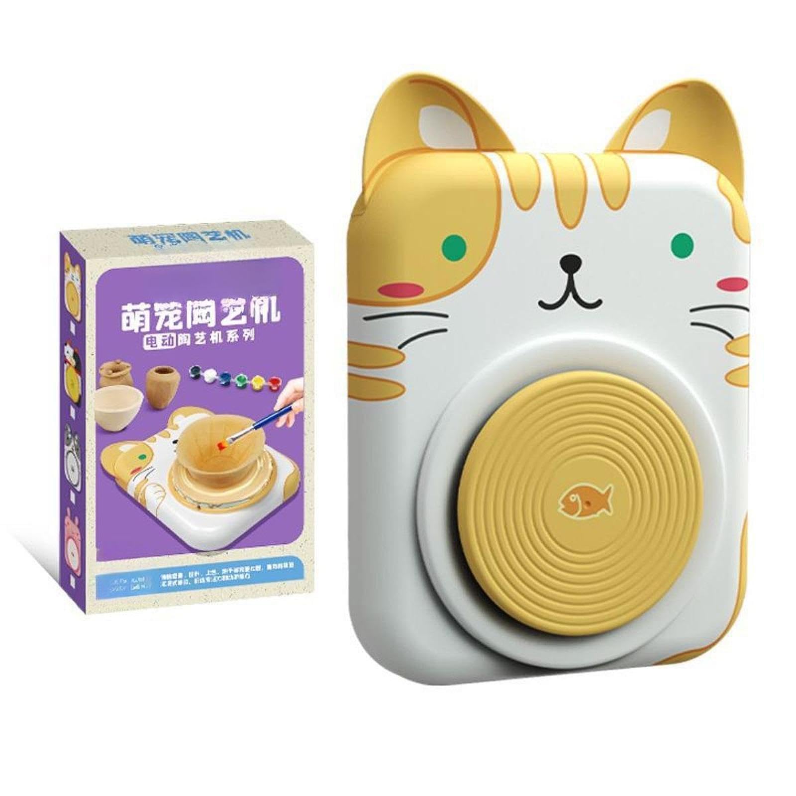 Elektrisches Töpferscheiben Set für Kinder, Töpfermaschine, Kind, Jungen Und Mädchen, DIY Malzubehör, Cartoon Haustier Förmiges Porzellanrad, Katze