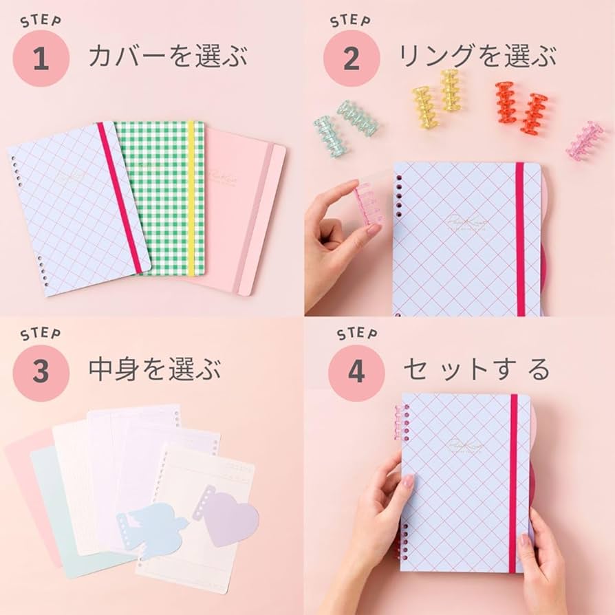 りっぴーページ 3_000000004930.jpg?1706166958