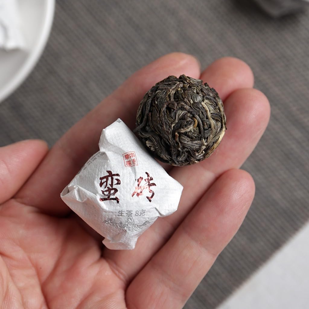 Yunnan Alter Baum Roh-Pu'er Tee | Natürlicher Yunnan Pu'er Tee | Einzeln Verpackt | Aufguss Für Den Täglichen Genuss (500g / 17,64oz)