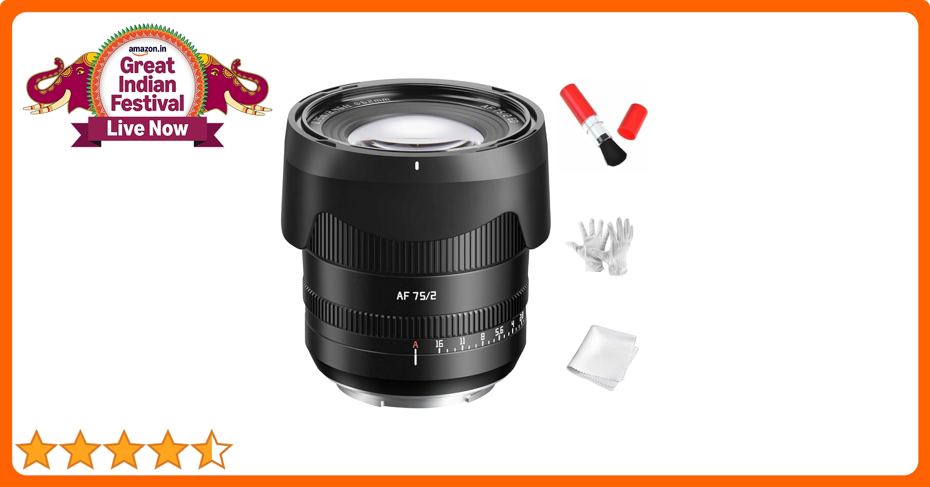 【新品未開封】TTARTISAN AF 75mm F2 SONY FEマウント TTArtisan AF 75mm F2