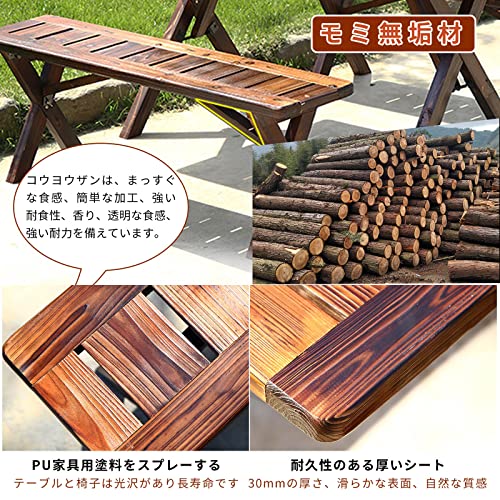 屋外のテーブルと椅子 折りたたみ式テーブルと椅子のセット 折り畳み式 3点セット ピクニックガーデンテーブル ベンチ ガーデンファニチャ―セット ガーデンテーブル チェアー ガーデンファニチャー ガーデンテーブル セット アウトドアテーブル 3点セット テラステーブルとチェア 耐荷重150kg ガーデンテーブルセット 4人用 組立簡単 ガーデンチェア ベランダ（テーブル*1+チェア*2） 5枚目