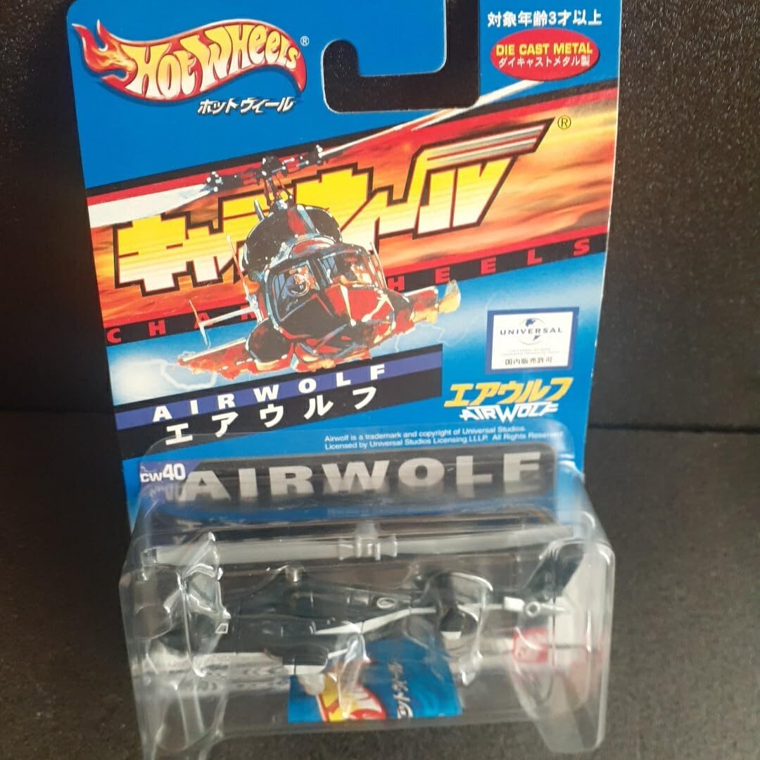 キャラウィール エアウルフ 「超音速攻撃ヘリ エアウルフ」 KNNA