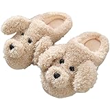 [FURLOU] スリッパ 室内履き レディース 犬 冬 スリッパ ルームシューズ 暖かい 防寒 滑り止め 可愛い おしゃれ 洗える 男女兼用