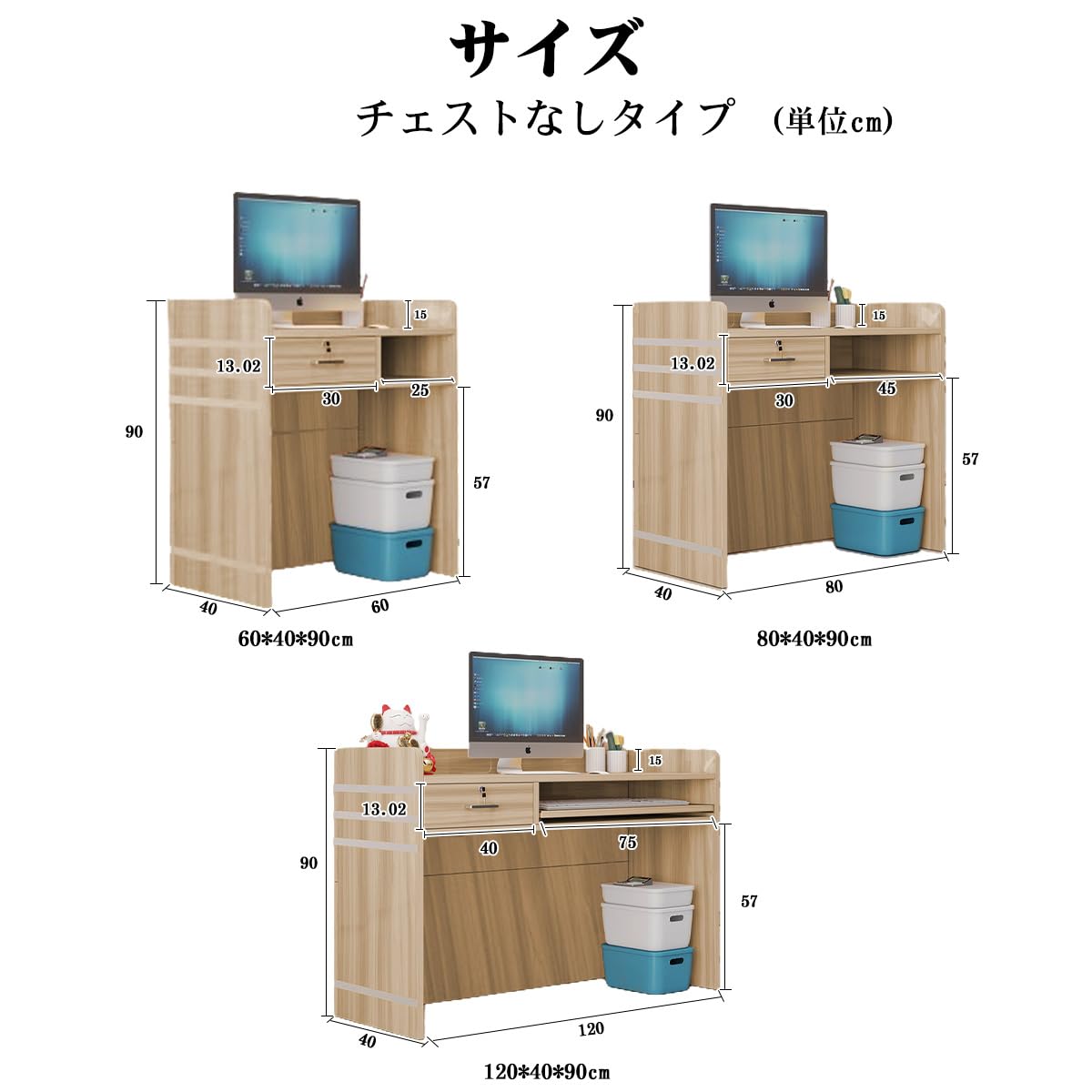 Amazon.co.jp: 福居家具(フクイカグ) 法人様向け 受付カウンター レジ 