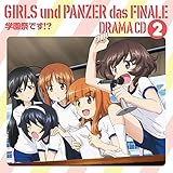 「ガールズ&パンツァー 最終章」ドラマCD2~学園祭です! ?~ (特典なし)