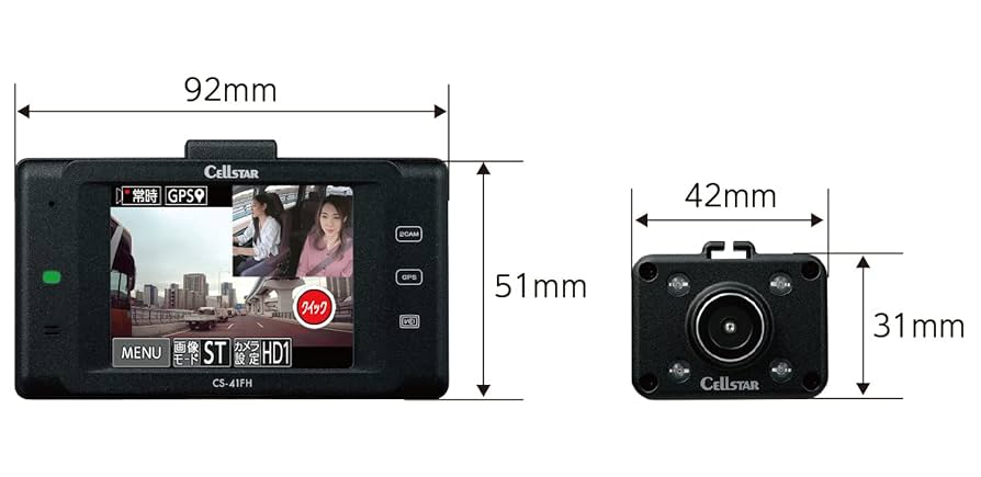 Amazon | セルスター ドライブレコーダー 前方・車内2カメラ CS