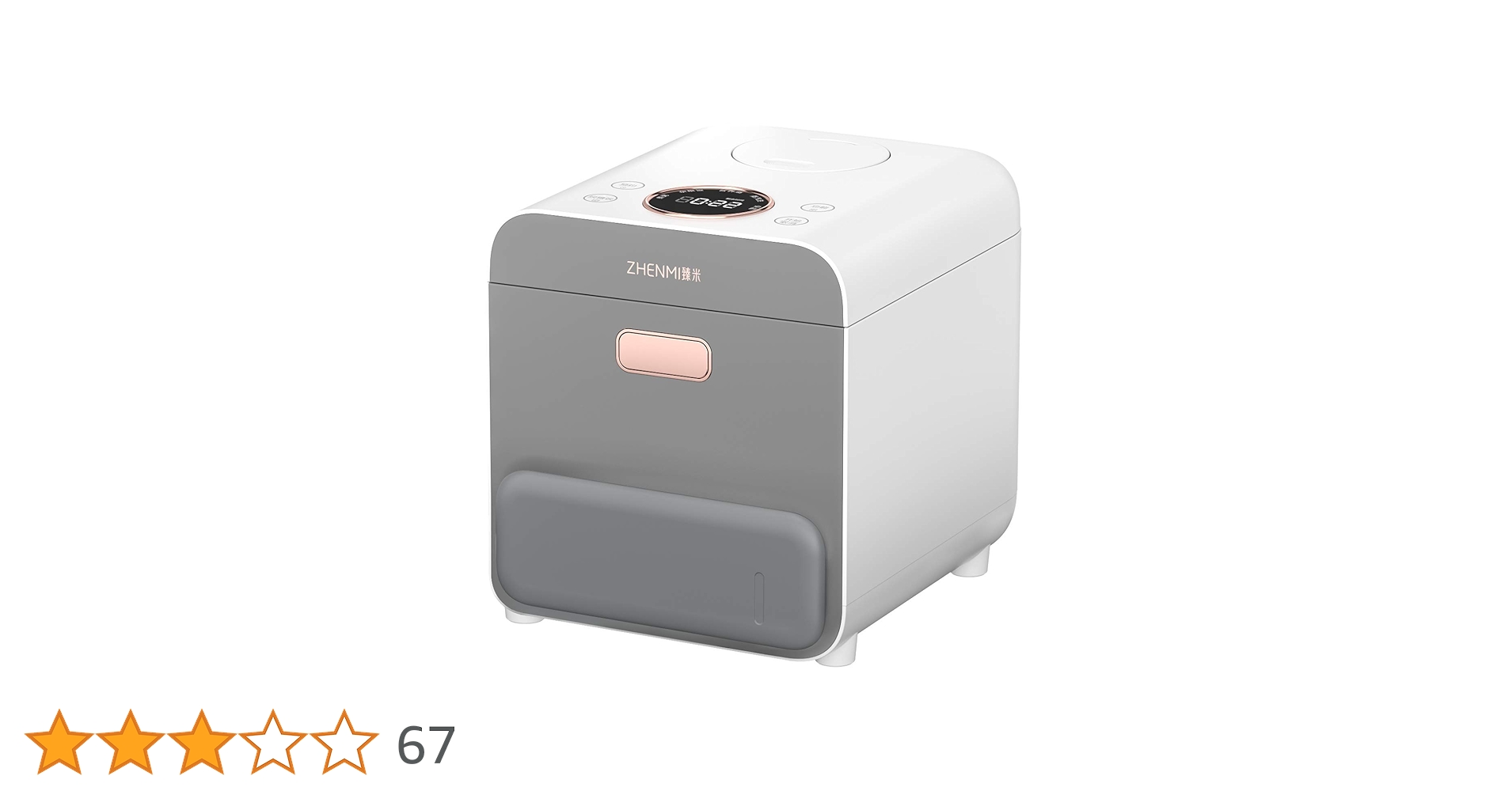 Amazon | ZHENMI（シェンミ）炊飯器 3合 最大44％糖質オフ 糖質