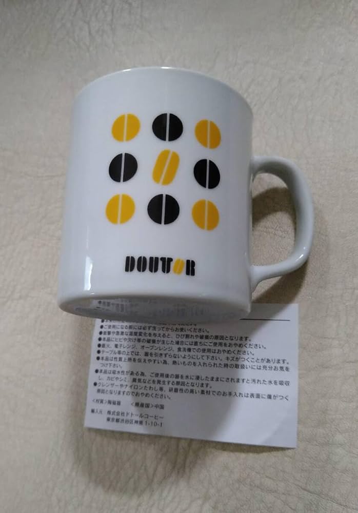 Amazon.co.jp: DOUTOR ドトール コーヒー 陶器製 マグカップ