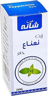 Teyab Peppermint Oil,30 ML