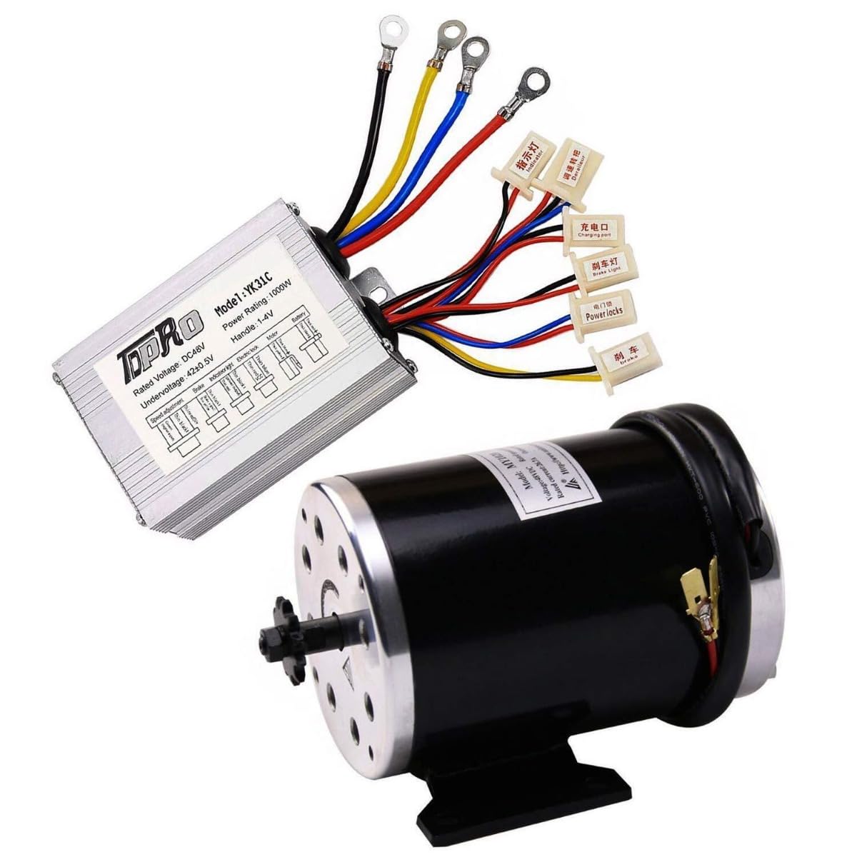 MY1020 1000W 48V Brushed Electric Motor with Speed Controller 48 Volt DC 1000Watt High Speed Electric Scooter Motor for E Bike Go-Kart Mini Bike Motorcycle Bicycle Pit Dirt Bike ATV Quad