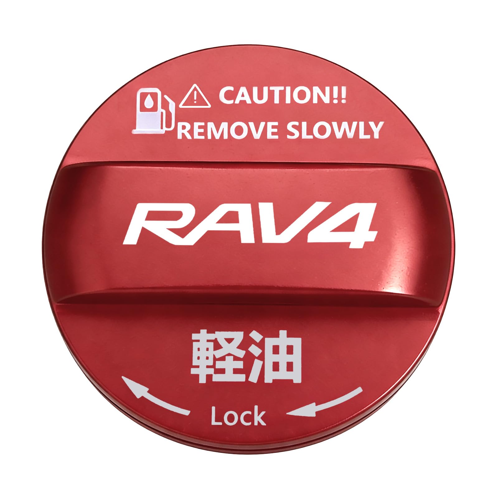 rav4 50系　ガソリンタンク　給油口　燃料　カバー Amazon | 【XIBUSANA】RAV4 ューエルキャップ （2020年1月～現在）適合