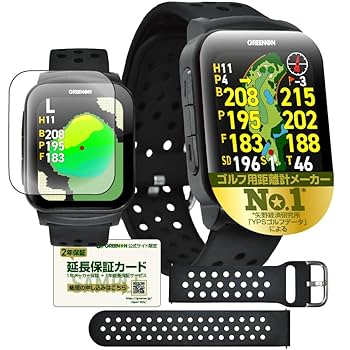 Amazon.co.jp: 【Amazon.co.jp限定】GreenOn（グリーンオン）ザ