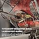 CubicFun 3D Puzzle Rot Black Pearl für Erwachsene Kinder Laser Queen-Anne’s-Revenge mit 391 Teilen,Piratenschiff Modellbau-Set für Zimmerdekoration,Geburtstagsgeschenk für Frauen Männer