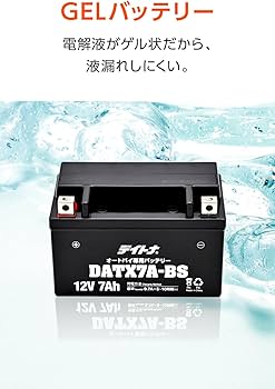 Amazon | デイトナ(Daytona) YTX7A-BS互換品 【Amazon.co.jp 限定