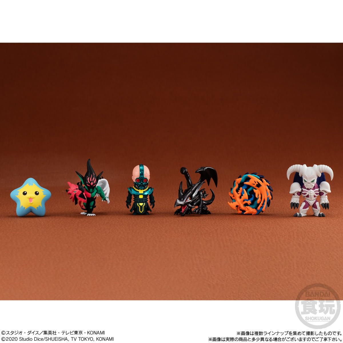 Amazon.co.jp: バンダイ(BANDAI) アニメ「遊☆戯☆王」コレクション02