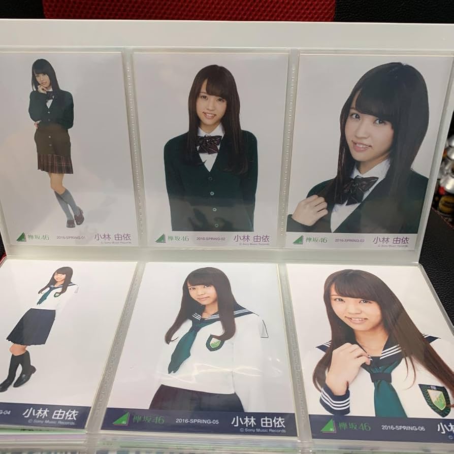 欅坂46 小林由依生写真セット初期から2018年春まで