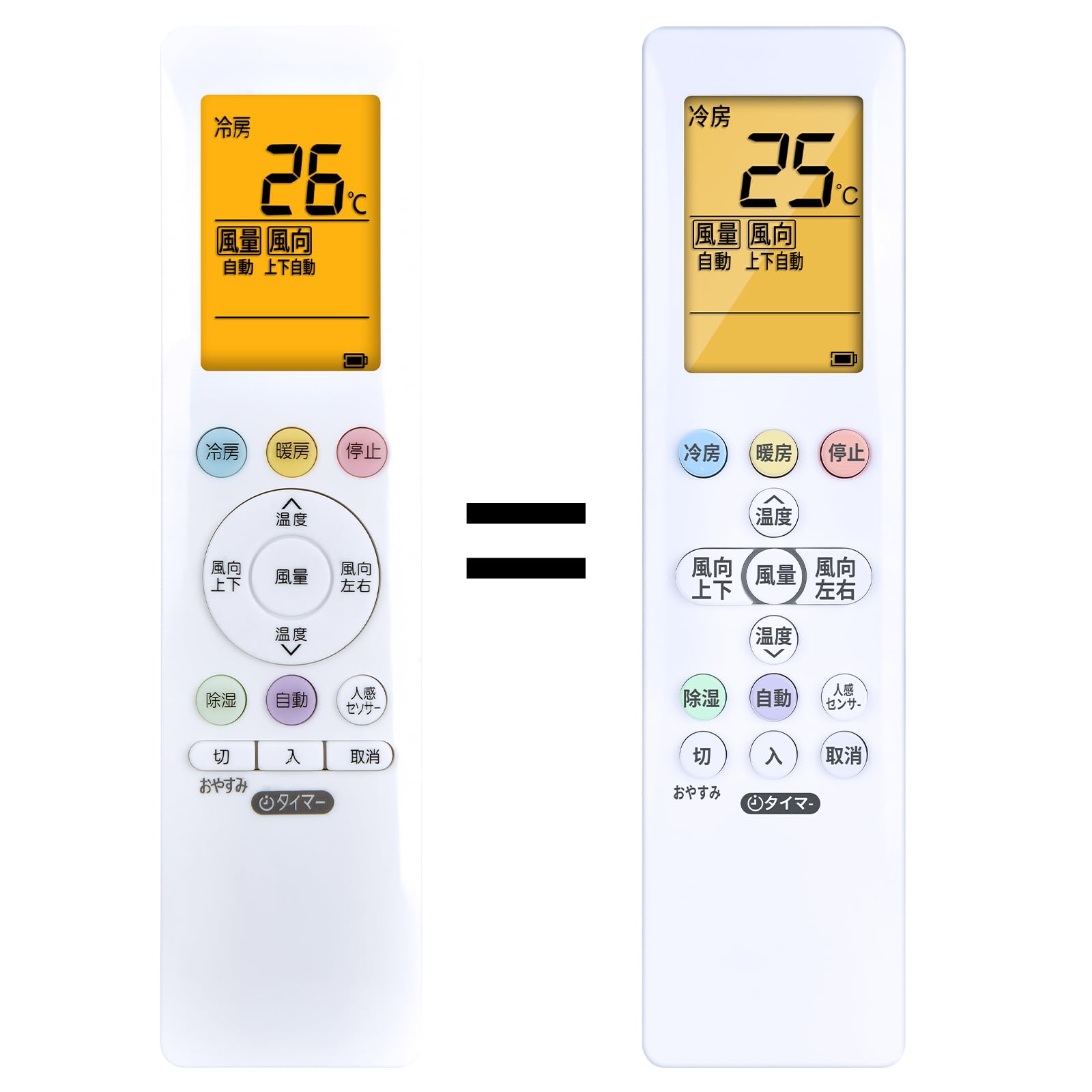 エアコンリモコン RG10S2(E2S)/BGJ for IRIS OHYAMA エアコンリモコン IRA-2204W IRA-2204RZ IRA-2804W対応 部品コード952216