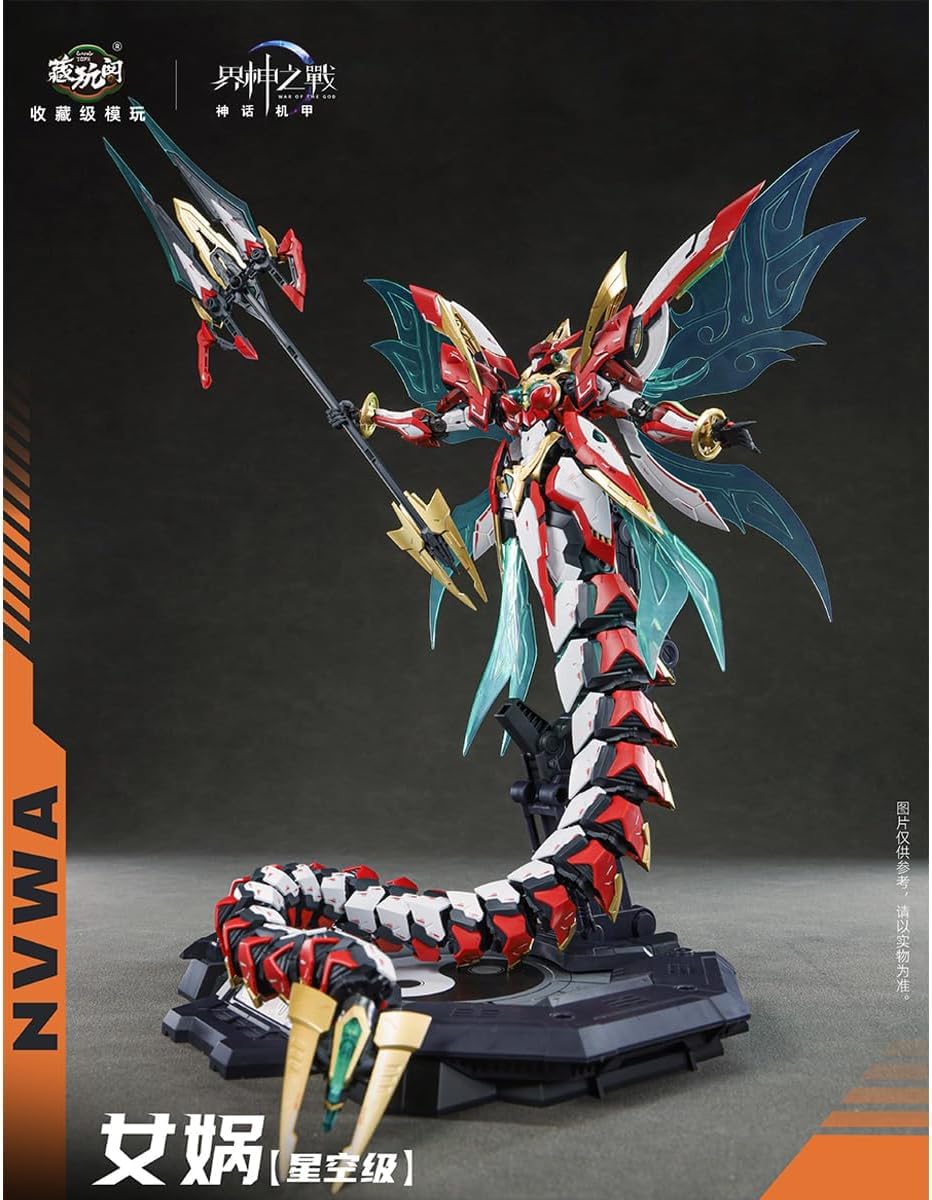 中華プラモ　蔵玩閣 界神戦争 女媧 Amazon | LEBOO CANG TOYS 蔵玩閣 界神の戦い 1/100 女媧 NVWA 合金